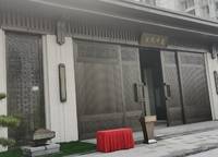 電建瀧悅?cè)A庭