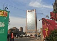 騰威城