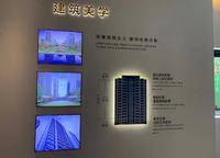 濱河春曉