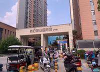 泰宏建業(yè)國際城