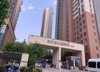 泰宏建業(yè)國際城