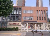泰宏建業(yè)國際城
