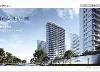 建業(yè)花園里朗岸