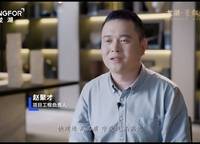 龍湖·景粼玖序
