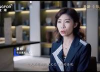 龍湖·景粼玖序