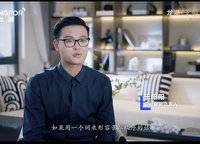 龍湖·景粼玖序