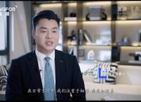 龍湖·景粼玖序