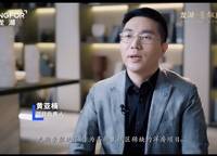 龍湖·景粼玖序