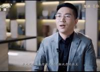 龍湖·景粼玖序