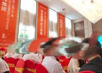 遠(yuǎn)洋臻園