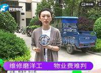 浩創(chuàng)梧桐印象