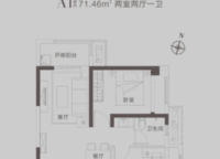 謙祥時光序