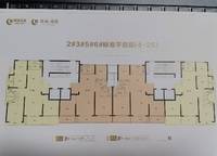綠城誠園