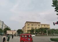 綠城誠園