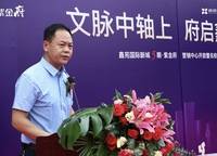 遠洋瑞林宸章