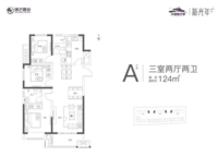 龍湖錦藝城新光年