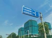 奧園譽湖灣