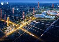 碧桂園云境