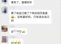 電建瀧悅?cè)A庭