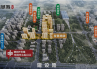 碧桂園鳳凰城