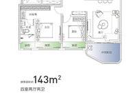 建業(yè)花園里朗岸
