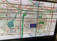 星聯(lián)樾棠