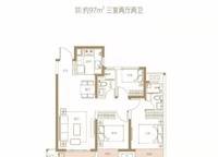 富田城九鼎公館