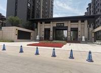 東方宇億萬林府