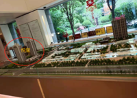 國泰觀邸