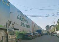 信達天樾九章