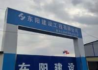 鑫苑大學(xué)府