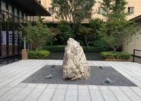 融創(chuàng)蘭園