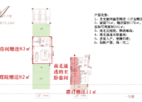 新城海棠曉月