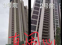 富田城九鼎公館