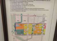 建業(yè)天匯城