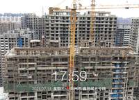 遠洋瑞林宸章