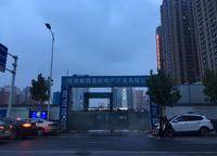 敏捷江山譽(yù)