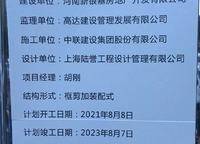敏捷江山譽(yù)