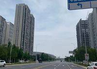 永威西郡