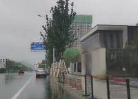 電建瀧悅?cè)A庭