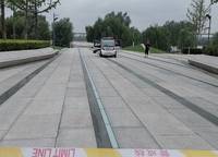電建瀧悅?cè)A庭