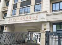 泉舜上城