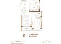 鼎盛陽光城