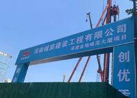 金地峯尚