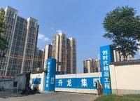 升龍棲樾府