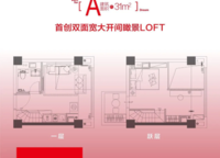 鄭地美景東望（東望云朗）