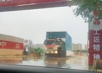 中海云著湖居