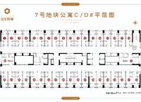 匯泉博澳東悅城