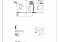 永威西郡