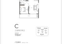 永威西郡